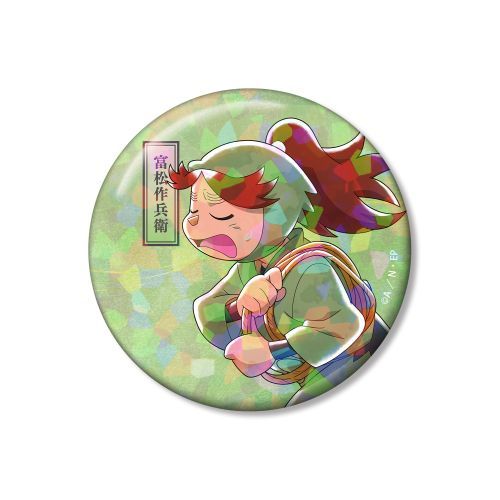 �E���ܗ����Y �`�����낵 �x���앺�q �݂�Ȃŕ��ނ̒i Ver. ��2�e 75mm �۸��ъ��ޯ�� 