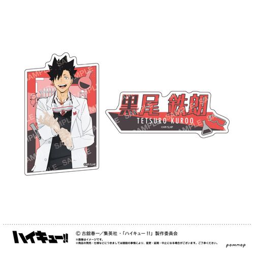 ʲ���!! �޲��ļ�پ�� -����!!- (E �����S�N) 