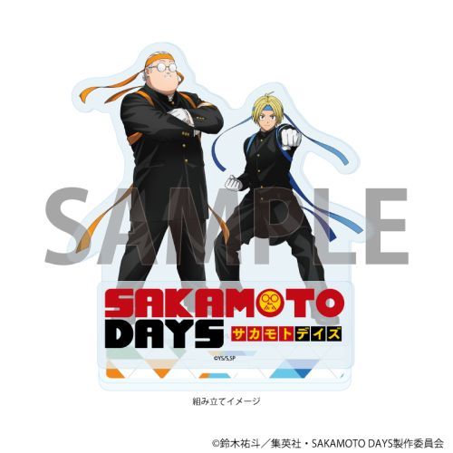 ���ٽ������ڰ� �uSAKAMOTO DAYS�v 04 / ��{���Y & ���q�� �����c Ver. (�`�����낵 �׽�) 