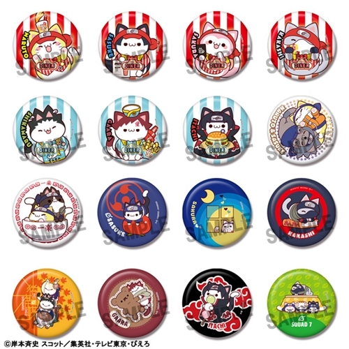 MEGA CAT PROJECT NARUTO-- Ƭ! ޯ޺ڸ BOX 