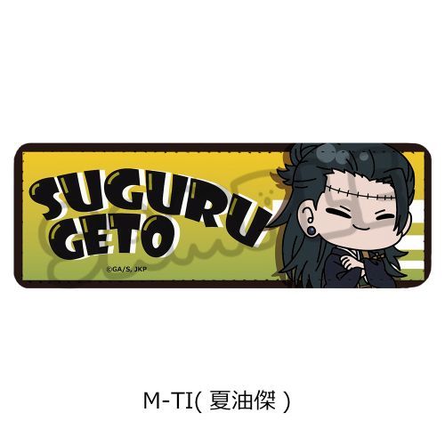 TV upv ڻްޯ (ݸ) M-TI (Ė) 