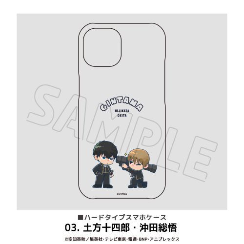 ⍰ S@Ή ʰ ι (iPhone 16Pro) 03. y\lYc 