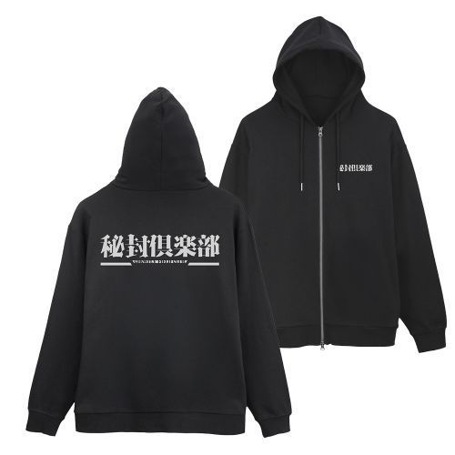 Project 镕y ޯ߰ Ver. 2.0 ׯ