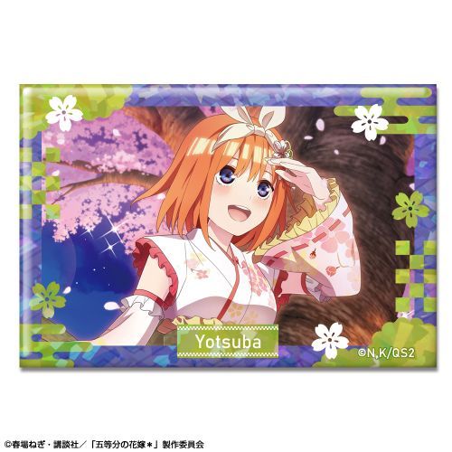 ܓ̉ԉŁ ۸ъޯ Ver. 2 ޻޲ 04 (lt / A) 