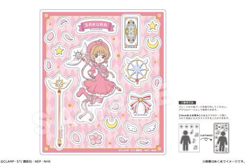 ޷ رޕ ڰ߰ Ver. `낵 03 ؔV{ (رޕ) 