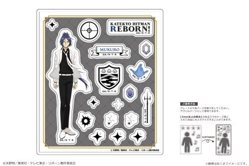 ƒ닳t˯REBORN! ڰ߰ Ver. İ 03 Z[ (10N) 