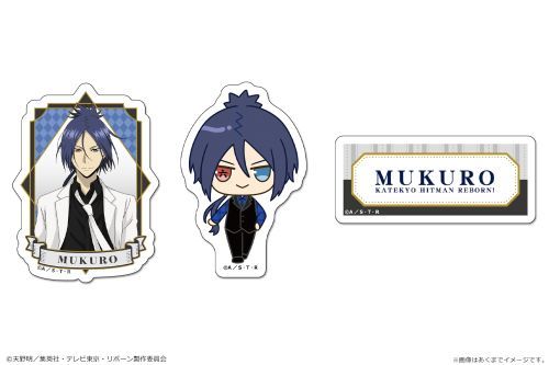 ƒ닳t˯REBORN! ؂܂ɂ Ver. İ 04 Z[ (10N) 