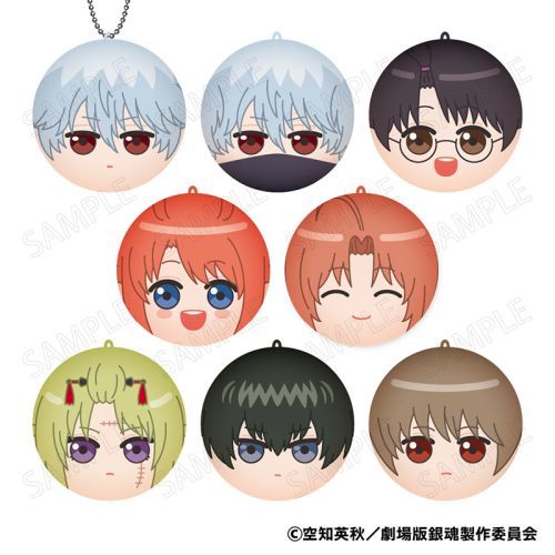 V ⍰ -g削- ܂! BOX 