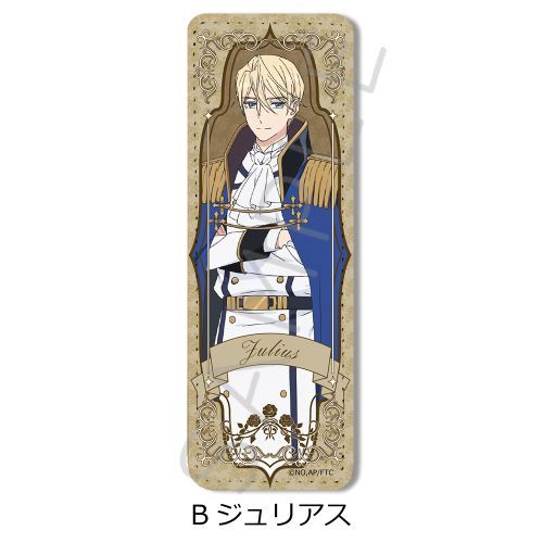 TV uŌɂЂƂ肢Ă낵ł傤v ڻްޯ (ݸ) B (ޭر) 