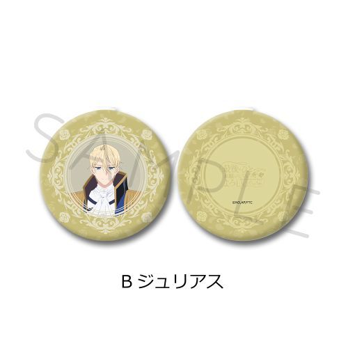 TV uŌɂЂƂ肢Ă낵ł傤v ߸װ B (ޭر) 