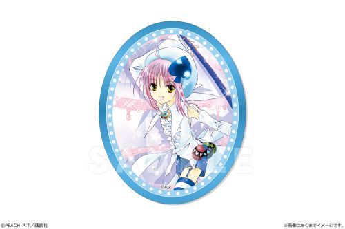 wゲ!x ٽï 06 ЭگĽ߰ 