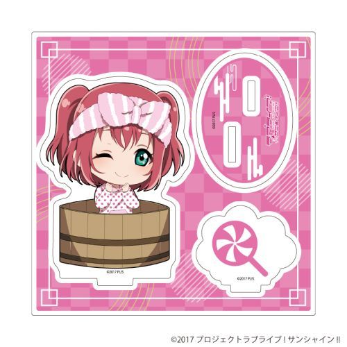 ٽڰ uײ! ݼ!!v 18 / K Ver. Vި (Ʒ ׽) 