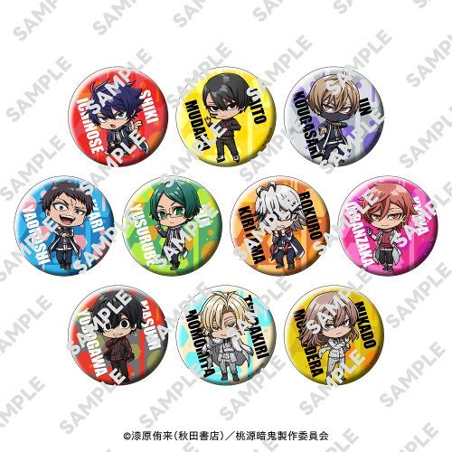 ËS ɂĂ񂲂炫ޯ BOX 