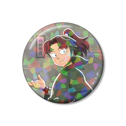 �E���ܗ����Y �`�����낵 �R�c���g �݂�Ȃŕ��ނ̒i Ver. ��2�e 75mm �۸��ъ��ޯ�� 