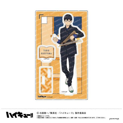 ʲ���!! ���ٽ���� -����!!- (B �e�R��Y) 