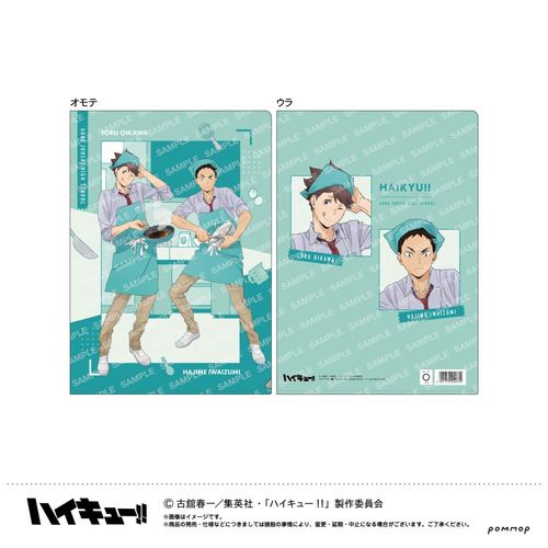 ʲ���!! �ر̧�� -����!!- (B �t�鐼���Z) 