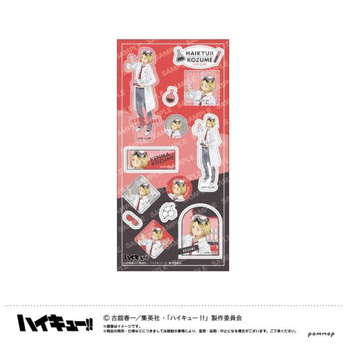 ʲ���!! ��� -����!!- (F �ǒ܌���) 