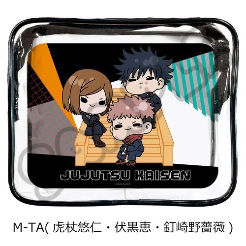 TV upv ư߰ M-TA (ՏImbBKN) 