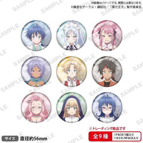 TV w]掵q̂ŁAC܂܂ɖpɂ߂܂x ڰިݸ دޯ BOX 