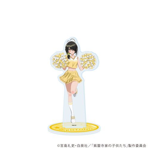 ٽ uTV w_Ƃ̎qxv 05 / _Ƃ ް Ver. (`낵 ׽) 