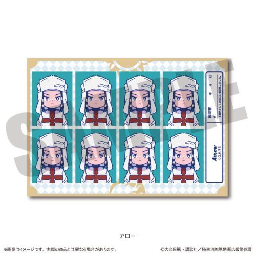 TV wɏh Qɏ́x ɂ`Ƃ e ؖʐ^ï C ۰ 