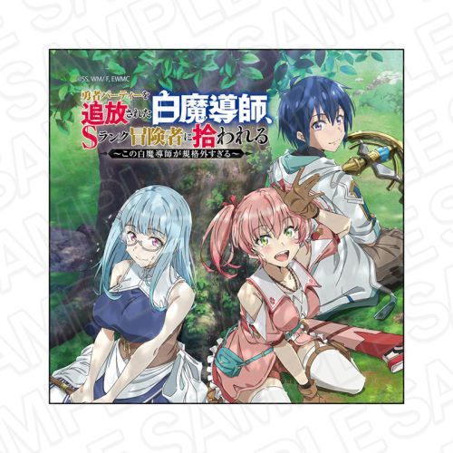 TV uE߰èǕꂽtASݸ`҂ɏE `̔tKiO`v ϲ̧ް 