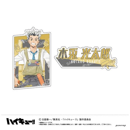 ʲ���!! �޲��ļ�پ�� -����!!- (G �ؓe�����Y) 