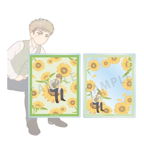 i̋l ެ Botania 3e ٶ 2 
