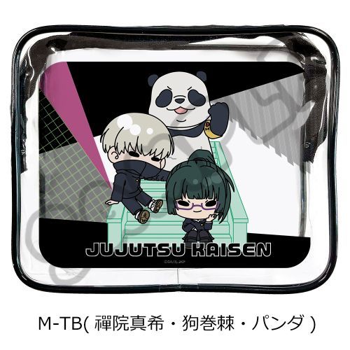 TV upv ư߰ M-TB (W@^犪) 