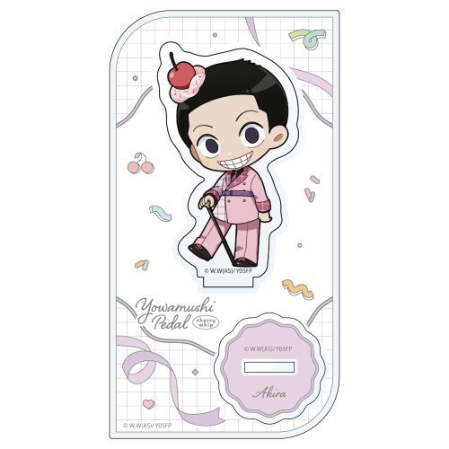 [㒎 LIMIT BREAK] ٽ (䓰 / ڂق) 