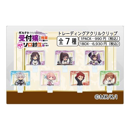 ނ̎tłAcƂ͌Ȃ̂޽ۓ悤Ǝv܂ ڰިݸ د BOX 