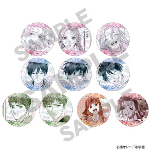 ق̉œ ڰިݸ ۸ъޯ BOX 