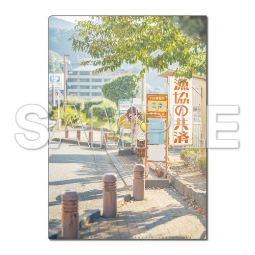 wײ! ݼ!!x ر̧ Aqours j [4] 