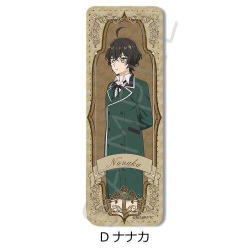 TV uŌɂЂƂ肢Ă낵ł傤v ڻްޯ (ݸ) D (Ŷ) 