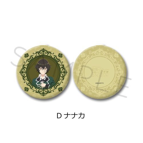 TV uŌɂЂƂ肢Ă낵ł傤v ߸װ D (Ŷ) 