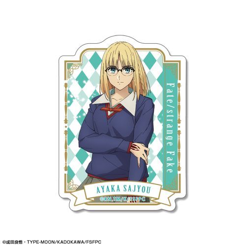 Fate/strange Fake ƽï ޻޲ 01 (Զޮ) 