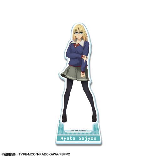 Fate/strange Fake ٽ ޻޲ 01 (Զޮ) 