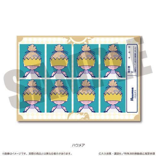 TV wɏh Qɏ́x ɂ`Ƃ e ؖʐ^ï D ʳұ 