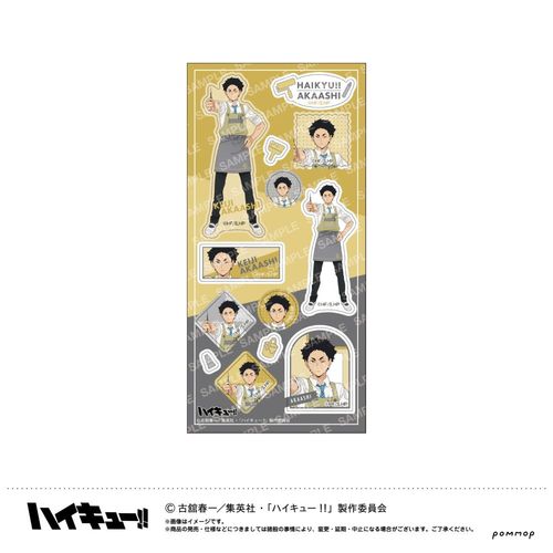 ʲ���!! ��� -����!!- (H �Ԉ�����) 