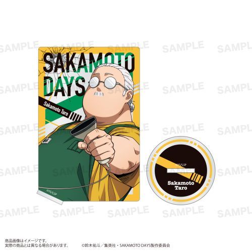 uSAKAMOTO DAYSv ތ^ٽ {Y 