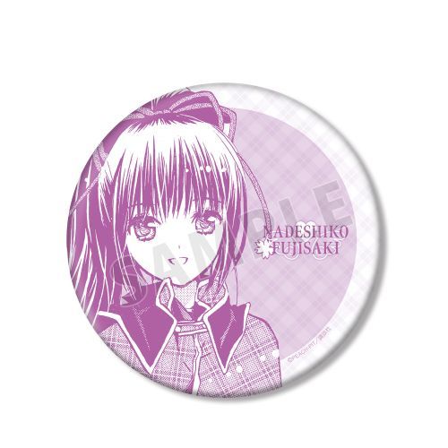 ゲ! Ȃł  BIG ޯ 