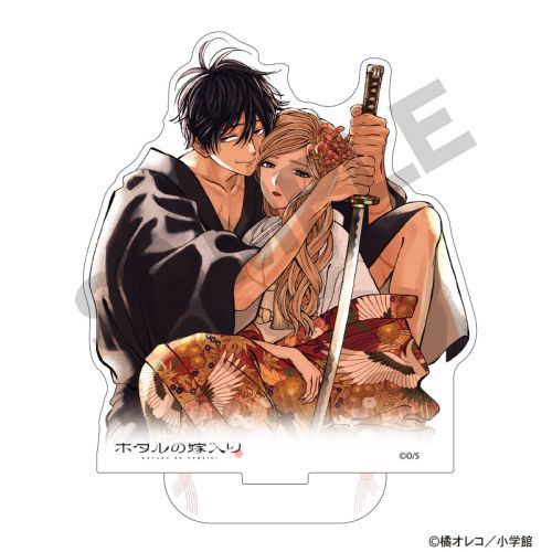 ق̉œ ٽ ˹Jѓsq & 㓡i C 