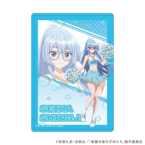 ׸ر uTV w_Ƃ̎qxv 02 / _t ް Ver. (`낵 ׽) 