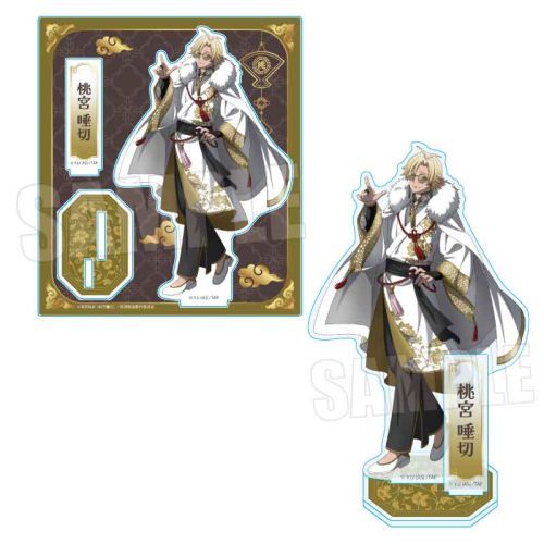 ���ٽ���� �����ËS / ���{���� ���ؕ��̨� Ver. 