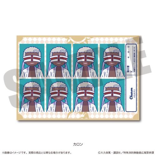 TV wɏh Qɏ́x ɂ`Ƃ e ؖʐ^ï E  