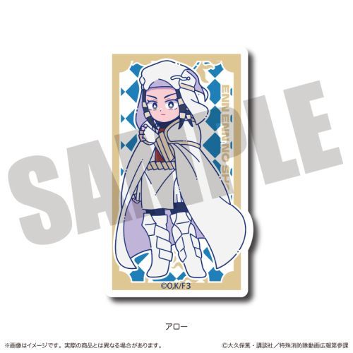 TV wɏh Qɏ́x ɂ`Ƃ e ޲Ľï C ۰ 