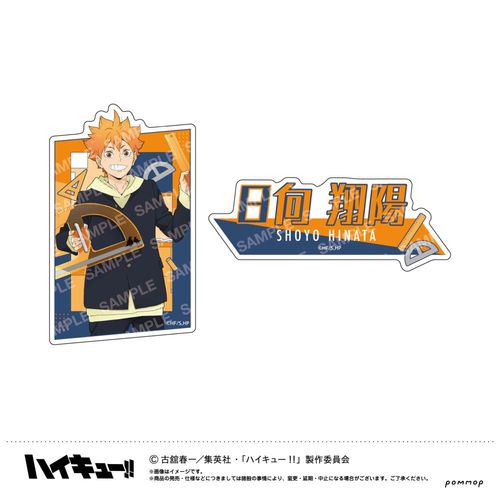 ʲ���!! �޲��ļ�پ�� -����!!- (A �����ėz) 