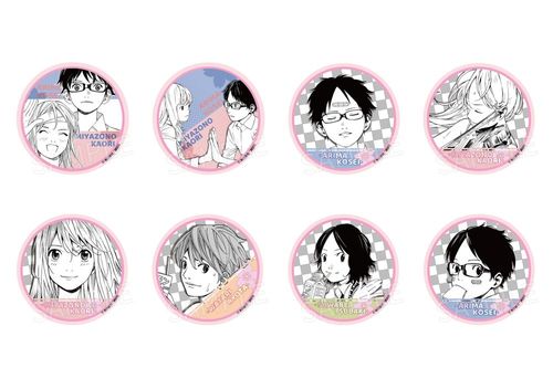 AFORCE�~DRAGON HORSE �l���͌N�̉R ���� �ڰ�ިݸ� ���ٺ���� BOX 