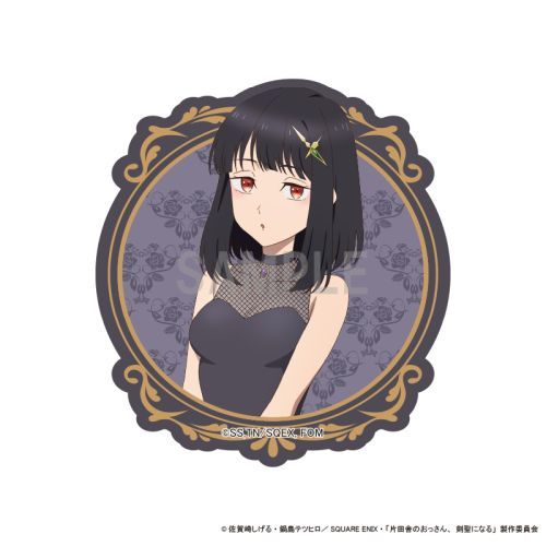 �Гc�ɂ̂�������A�����ɂȂ� �޲��Ľï�� ̨��٥ʰ��װ ��ڽ���� Ver. 