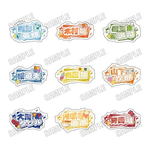 wϽ SideMx Ȱޯ޺ڸ yVol. 1z BOX 
